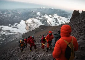 Страховка для восхождения на Аконкагуа