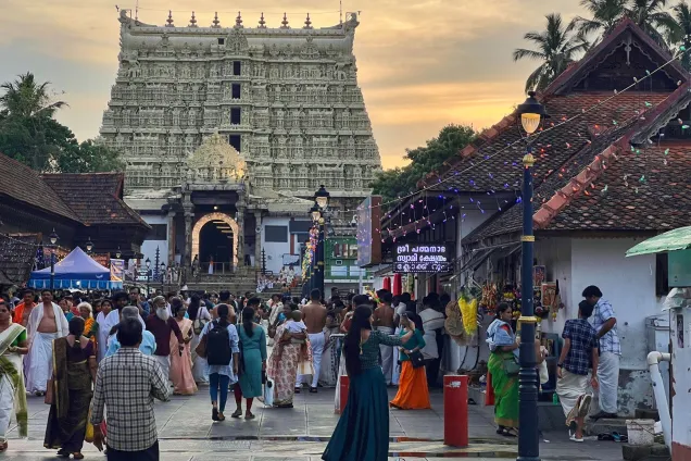 Трансфер в Аэропорт