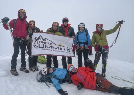 Новогоднее восхождение на Котопакси (5911м) в Эквадоре