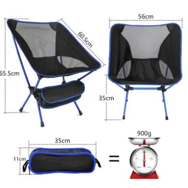 Складной туристический стул